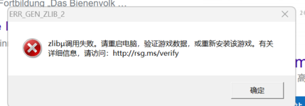 屏幕截图 2025-05-24 124348.png
