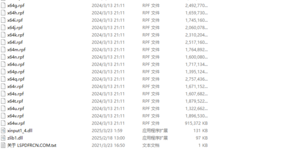 屏幕截图 2025-06-15 010748.png