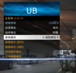 屏幕截图 2025-08-05 010934.png