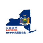 NYSlogo2.0.png